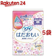ソフィ はだおもい 特に多い昼用 羽つき 26cm(26枚*5袋セット)【ソフィはだおもい】