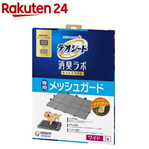 fIV[g L{ gCVXe pbVK[h Ch p(1)yfIV[gL{z