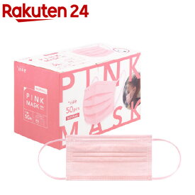 楽天市場 マスク ピンク ふつうサイズの通販