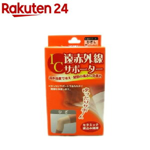 IC ԊOT|[^[ Ђ(LTCY)yIC(ACV[) ԊOT|[^[z