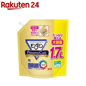 モンダミン マウスウォッシュ 大容量 詰め替え プレミアムケア 1.7Lパウチ(1700ml)【モンダミン】[マウスウオッシュ 大容量 洗口液 口臭 対策 予防 薬用]