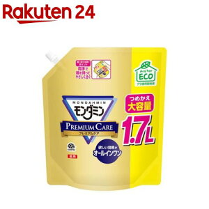 _~ }EXEHbV e lߑւ v~APA pE` t(1700ml)y_~z[}EXEIbV e t L ΍ \h p]