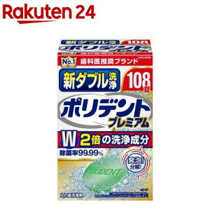 V_u|fg ꎕ(108)y|fgz