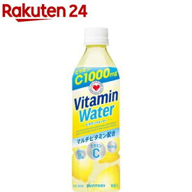 ビタミンウォーター(500ml*24本)【ビタミンウォーター】