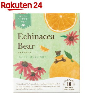 エキナセア ハーブティー 生活の木の人気商品 通販 価格比較 価格 Com