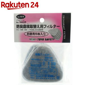 g[[(TOYO) hLEho}XN ւptB^[(No.1600p) No.1614(5)yg[[(TOYO)z