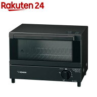 象印 オーブントースター こんがり倶楽部 EQ-EH17-BA(1台)【象印(ZOJIRUSHI)】