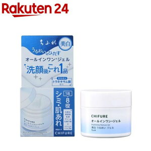 ӂ 邨WFN(103g)yӂz[I[C glLT_  R]