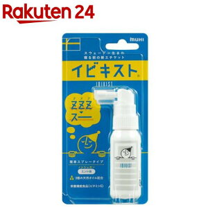 �C�r�L�X�g �ȒP�X�v���[�^�C�v(25g)