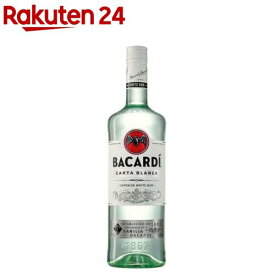 バカルディ スペリオール ホワイト(1500ml)[バカルディ ラム カクテル]