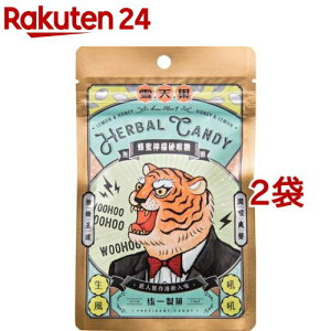 V pn[uLfB[ nj[(30g*2܃Zbg)