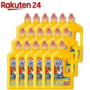 パイプユニッシュ パイプクリーナー 排水口クリーナー(800g*18本セット)【パイプユニッシュ】[排水管 詰まり 洗浄 洗…