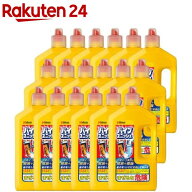 パイプユニッシュ パイプクリーナー 排水口クリーナー(800g*18本セット)【パイプユニッシュ】[排水管 詰…