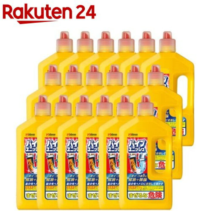 楽天市場】パイプユニッシュ パイプクリーナー 排水口クリーナー(800g  