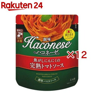 nRl[[ łɂɂ̊ng}g\[X(110g×12Zbg)yHaconese(nRl[[)z