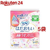 ソフィ はだおもい 極うすスリム 多い昼〜ふつうの日用 羽つき 21cm まとめ買いパック(38枚*5袋セット)【…