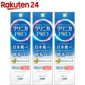 y1ނIׂzNjJ PRO n~KL(95g×3{Zbg)yNjJz[ p  V L \h C]