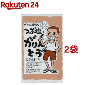 楽天市場 豊川市 和菓子 スイーツ お菓子 の通販