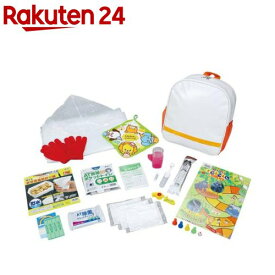 子ども用防災セット(1セット)