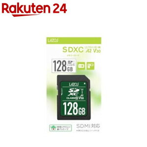 LAZOS SDXCJ[h V30 A2 V[Y 128GB L-B128SD10-U3V30A2(1)