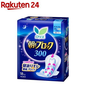 G ܂ŃubN300(18R)yGz[pi]