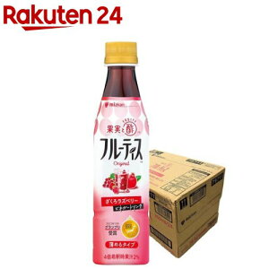 ~cJ t[eBX 냉Yx[(350ml*24{)yt[eBX(ނ|)z[t[eB| ӂ[Ă ʎ| 񂲐| S|]