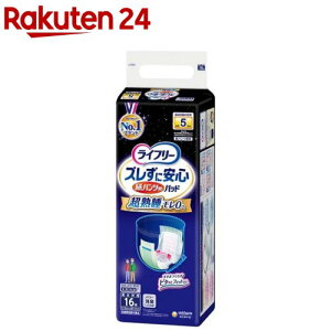 Ct[ YɈSpcpAƂpbh pX[p[ pނ(16)yxe8zyCt[@xCi[z