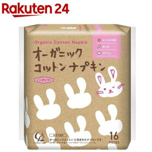 I[KjbN RbgivL ӂ̓p H 25.5cm(16)yRbgE{z