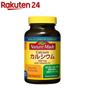 lC`[Ch JVE(200)ylC`[Ch(Nature Made)z