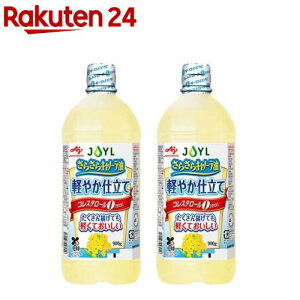 JOYL 炳 Lm[ y₩d ybgRXe[0(900g*2{Zbg)y̑f J-IC~Yz[Hp T_ Ȃ˖ A e y]