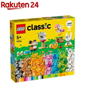 レゴ(LEGO) クラシック ペットをつくろう 11034(1個)【レゴ(LEGO)】[おもちゃ 玩具 女の子 男の子 子供 4歳 5歳 6歳 7歳]