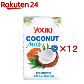 ユウキ食品 ココナッツミルク(250g×12セット)[ココナツ パック 天然由来]