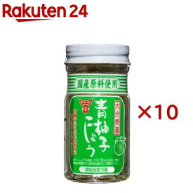 フンドーキン 青柚子こしょう(50g×10セット)【フンドーキン】