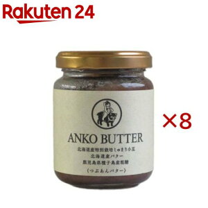 kCYʍ͔|܂菬gpԂo^[(130g×8Zbg)