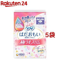 ソフィ はだおもい 極うすスリム 特に多い昼用 羽つき 26cm まとめ買いパック(28枚*5袋セット)【ソフィは…