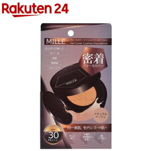 MILLE ~[ F[Jo[NbVt@f[V i`x[W(15g)