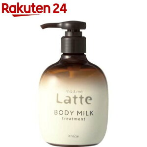 }[~[ Latte g[gg {fB~N(310g)y}[~[z[XLPA }} xr[ LbY Ԃ qǂ]