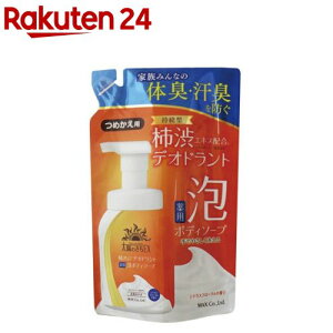 ẑEX fIhgA{fB\[v l(400ml)yẑz