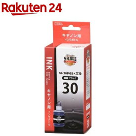 キヤノン互換インクボトル GI-30PGBK 顔料ブラック INK-CGI30BK(1個)【OHM】