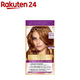 楽天市場 ヘアカラー カラーリング ヘアケア スタイリング 美容 コスメ 香水の通販