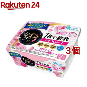 GG[ LLI 1œOgC|V[g { nbs[[Y(10*3Zbg)yGG[z