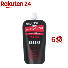 ウーノ フォグバー がっちりアクティブ 詰替用(80ml*6袋セット)【ウーノ(uno)】