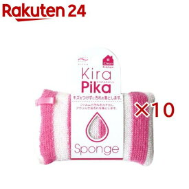 キラピカスポンジ ピンク(10セット)
