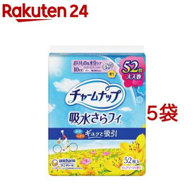 チャームナップ 吸水さらフィ ロング ピュアソープの香り 羽なし 10cc 19cm(52個入*5袋セット)【チャームナップ軽度】