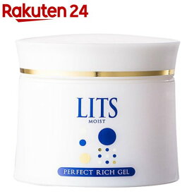 リッツ モイスト パーフェクトリッチジェル(90g)【LITS(リッツ)】