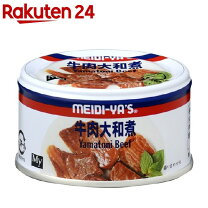 楽天市場】明治屋 大和煮の通販