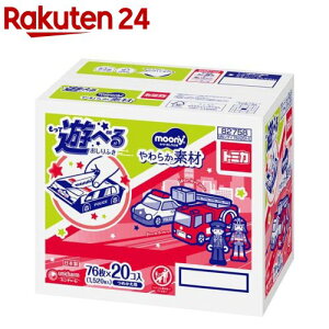 [j[ ӂ 炩f g~J l(76×20)y[j[@xr[PAEGbgz