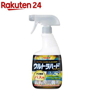 Egn[hN[i[ oXp hJrvX(700ml)