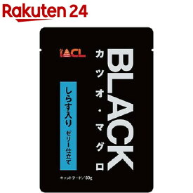 ブラック カツオ・マグロ ゼリー仕立て しらす入り(80g)【ブラック(ペットフード)】[キャットフード]