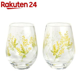 楽天市場 東洋佐々木ガラス ミモザの通販